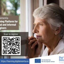 Проектът DigiDementia